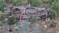 صورة مأخوذة من مقطع فيديو للحافلة 