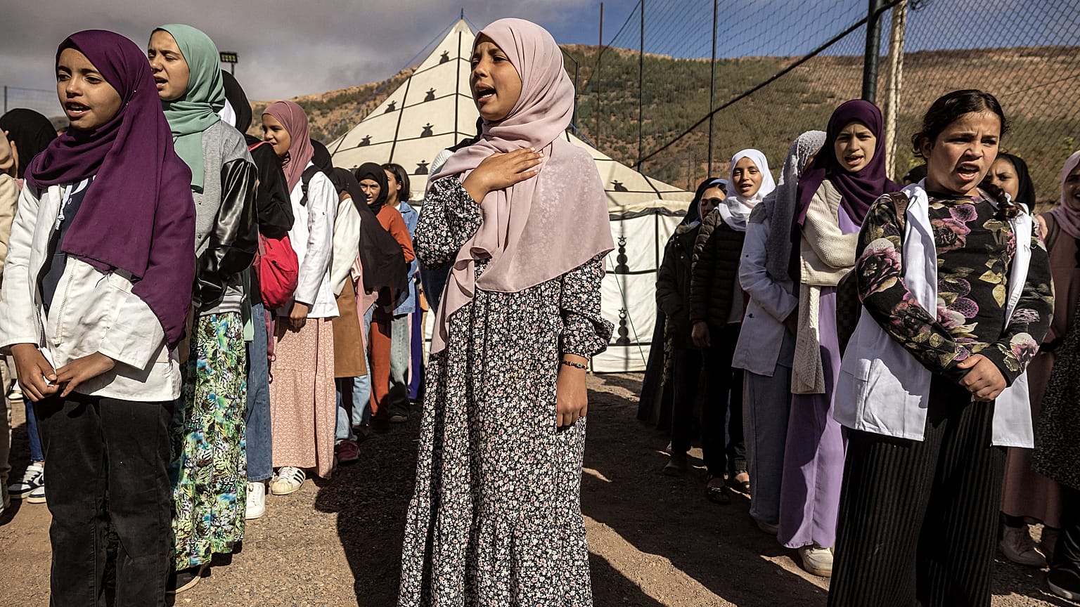 طلبة في مدينة أسني المغربية