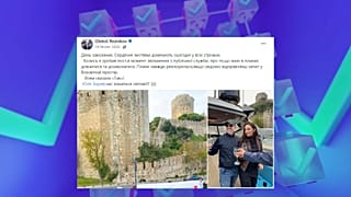 Publication Facebook de l'ex-ministre ukrainien de la Défense, Oleksii Reznikov. 