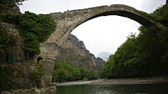 Ζαγόρι