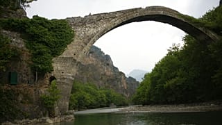 Ζαγόρι