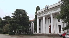 Fachada de la Escuela de Mecánica de la Armada en Buenos Aires. Ahora convertida en Museo de la Memoria. 