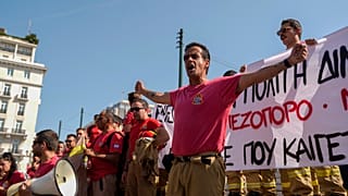 Φωτό αρχείου
