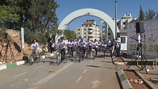 اليوم العالمي الخالي من السيارات في الضفة الغربية، 22 أيلول 2023