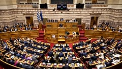 Βουλή των Ελλήνων