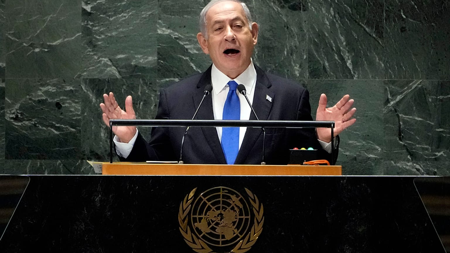 İsrail Başbakanı Binyamin Netanyahu