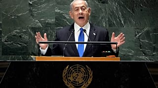 İsrail Başbakanı Binyamin Netanyahu