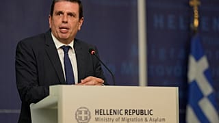 φωτό αρχείου