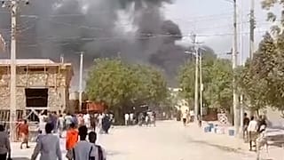 In this grab taken from a video, smoke billows after an explosion at a security checkpoint in the central Somalian city of Beledweyne