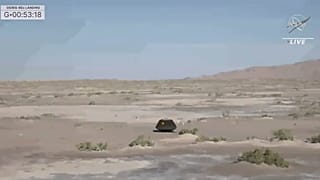العينة لدى هبوطها على الأرض