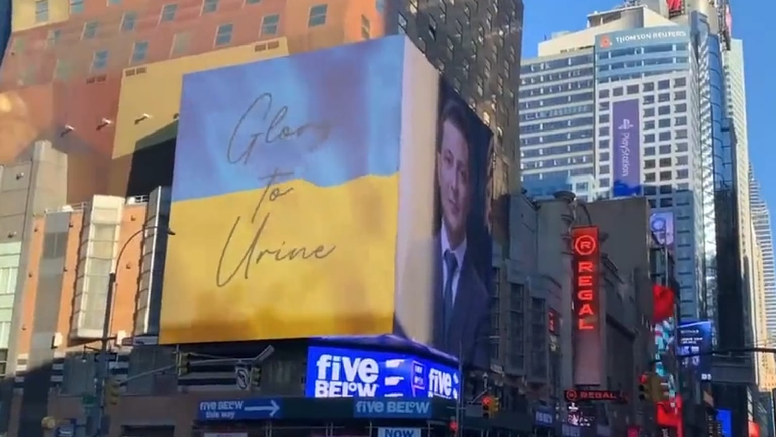 Plakatwand in New York