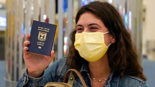 İsrail pasaportu