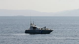 φωτο αρχείου
