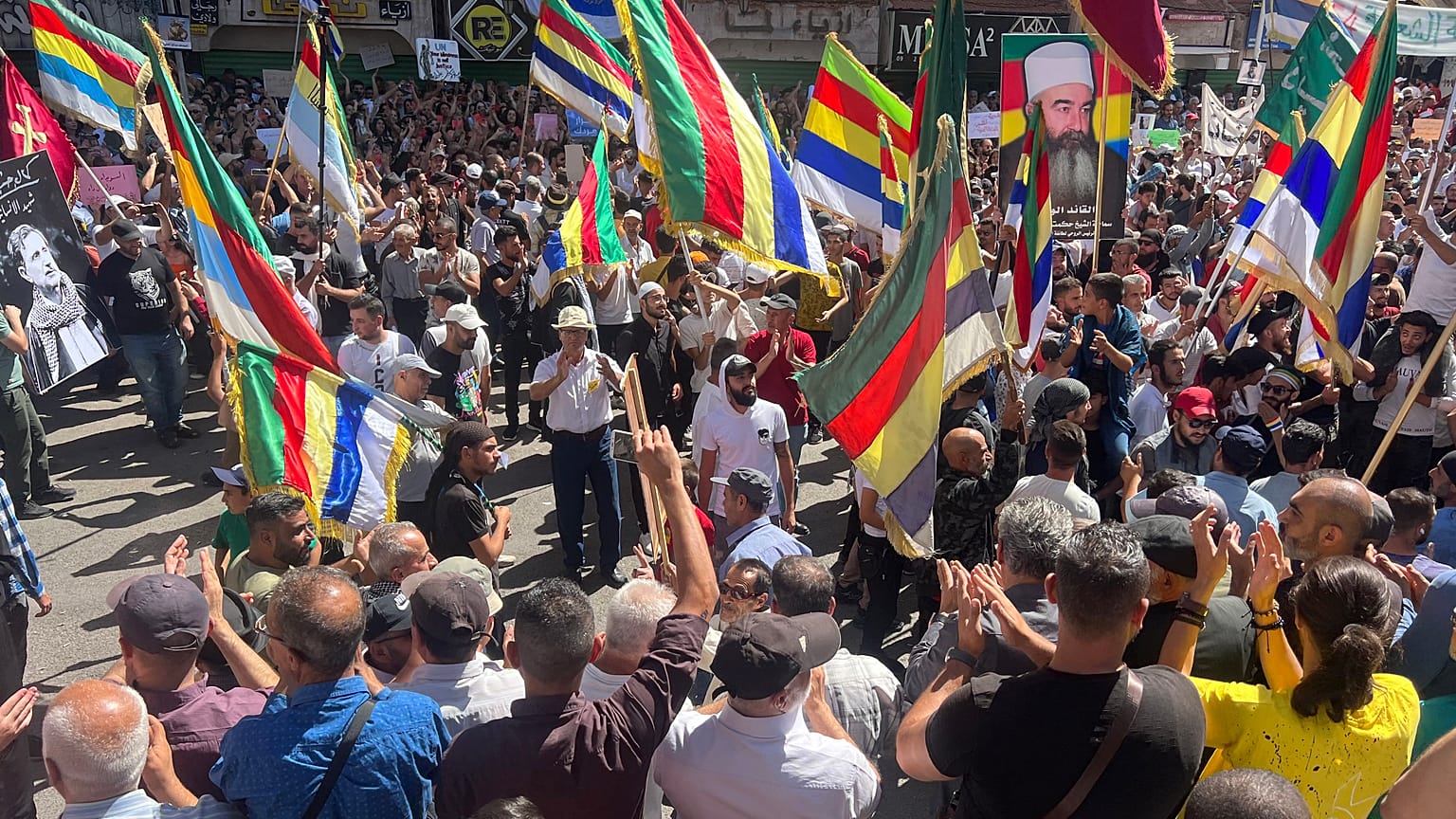 Proteste gegen die Regierung Assad in Suweida im Süden von Syrien