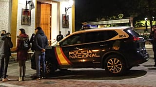 ΕΙΚΟΝΑ ΑΡΧΕΙΟΥ