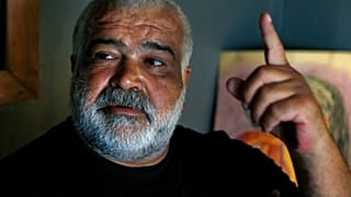 Φωτό αρχείου