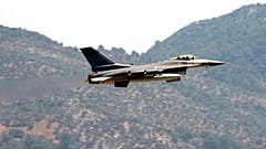 Türkiye Kuzey Irak'taki PKK hedeflerine hava saldırısı düzenledi
