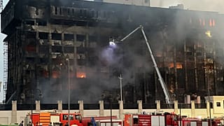 A kiégett rendőrségi épület