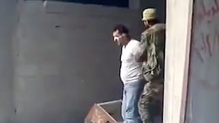 أرشيف