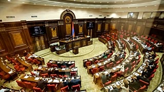 Парламент Армении