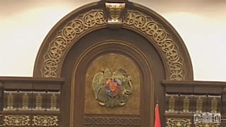 مشهد داخل البرلمان الأرميني في يريفان