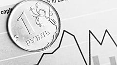 The Russian rouble has fallen again amid Western sanctions