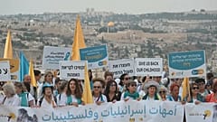 Israelisch-palästinesische Demo im Westjordanland am 4.10.23