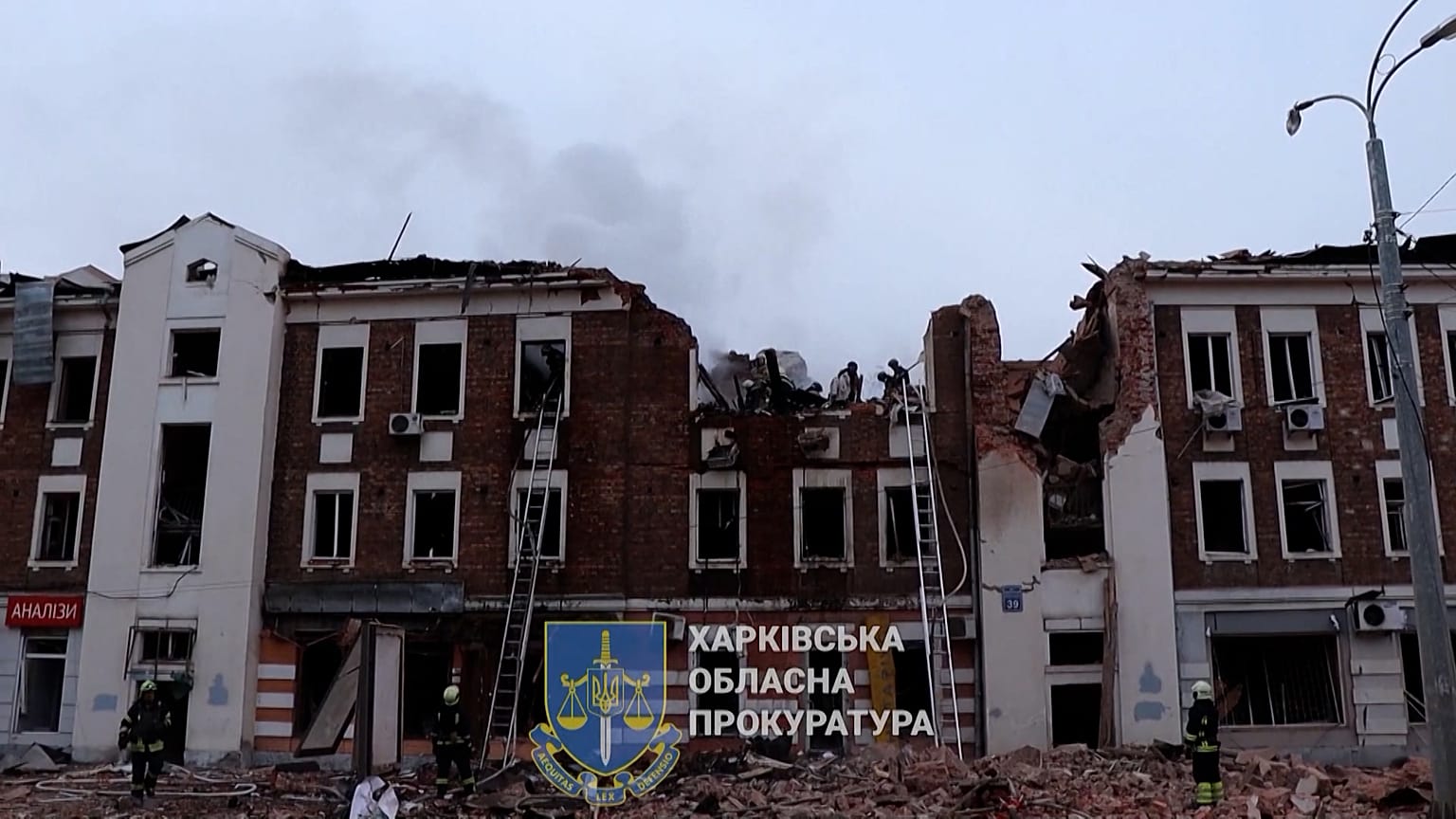 Missile struck building in Kharkiv, north-east Ukraine, October 6th 2023