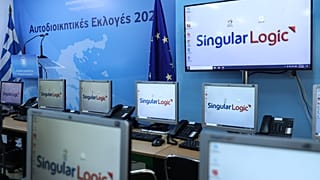 Αυτοδιοικητικές εκλογές 2023