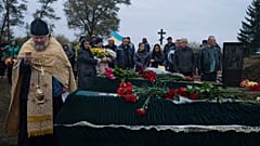 Гроза, Украина