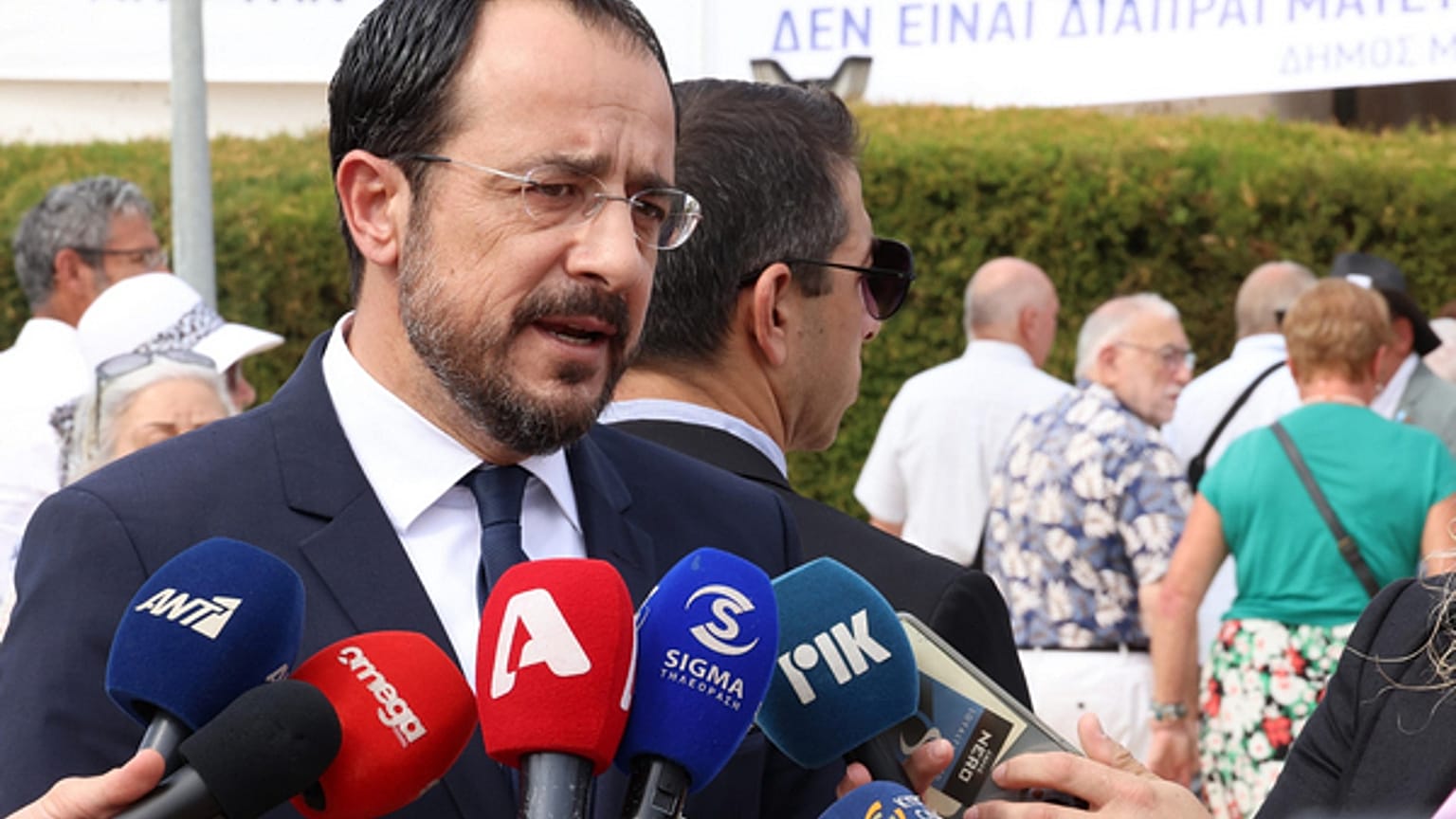 Νίκος Χριστοδουλίδης