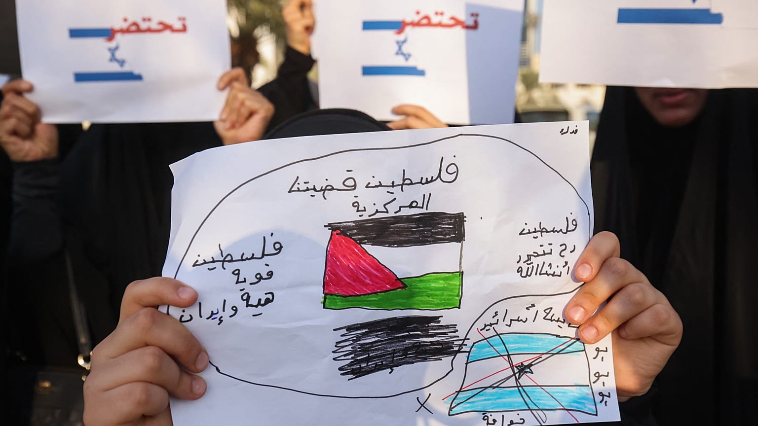 مظاهرات في الكويت دعماً للقدس