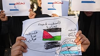 مظاهرات في الكويت دعماً للقدس