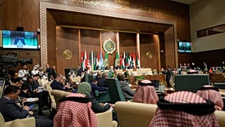 أرشيف