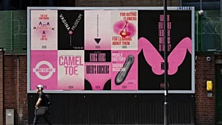 The Vagina Museum is reopening!