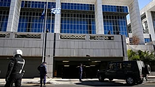 φωτο αρχείου