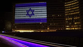 Η ΣΗΜΑΙΑ ΤΟΥ ΙΣΡΑΗΛ ΣΤΟ ΚΤΗΡΙΟ ΤΗΣ ΚΟΜΙΣΙΟΝ ΣΤΙΣ ΒΡΥΞΕΛΛΕΣ