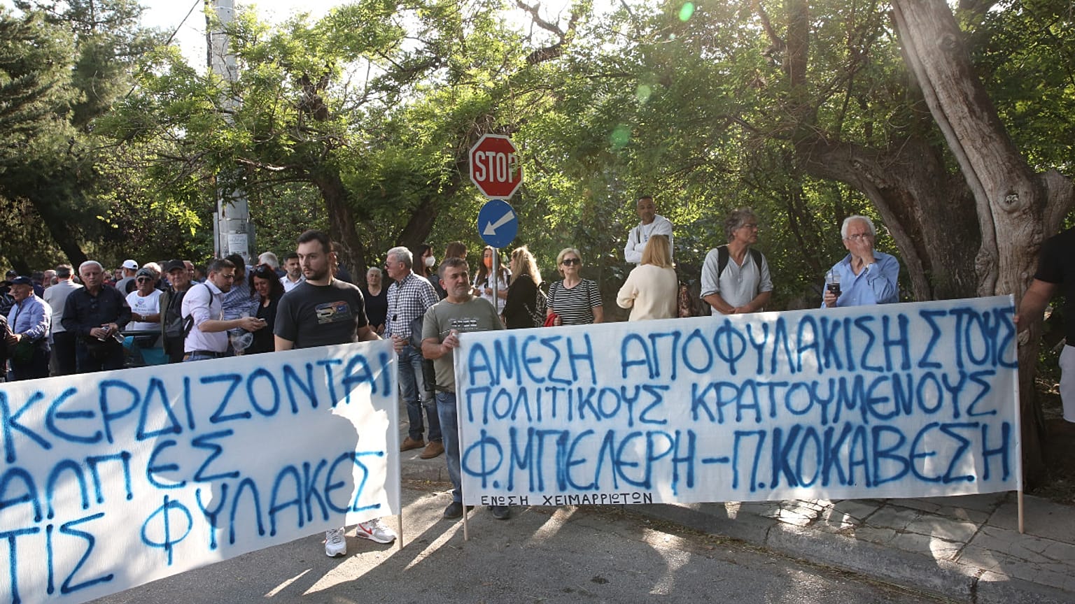 ΕΙΚΟΝΑ ΑΡΧΕΙΟΥ