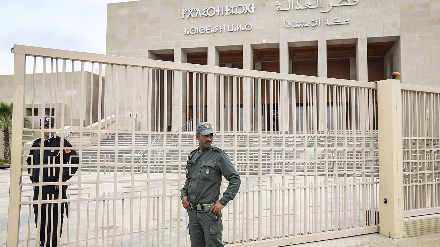 محكمة الرباط