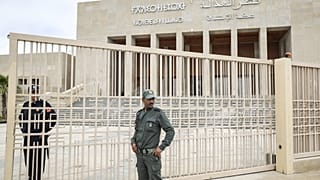 محكمة الرباط