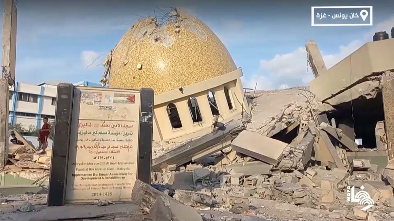 المسجد المدمر في قطاع غزة
