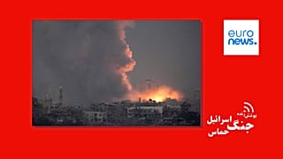 حمله هوایی اسرائیل به غزه