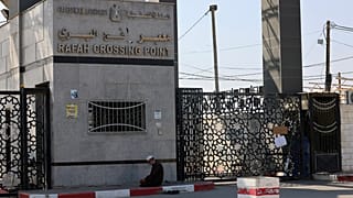КПП Рафах на границе Египта и сектора Газа