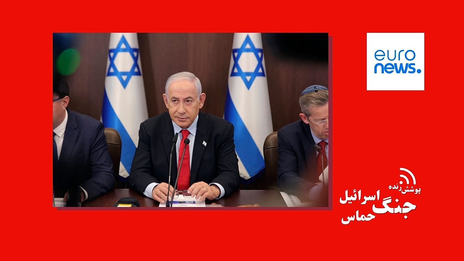 نخست‌وزیر اسرائیل