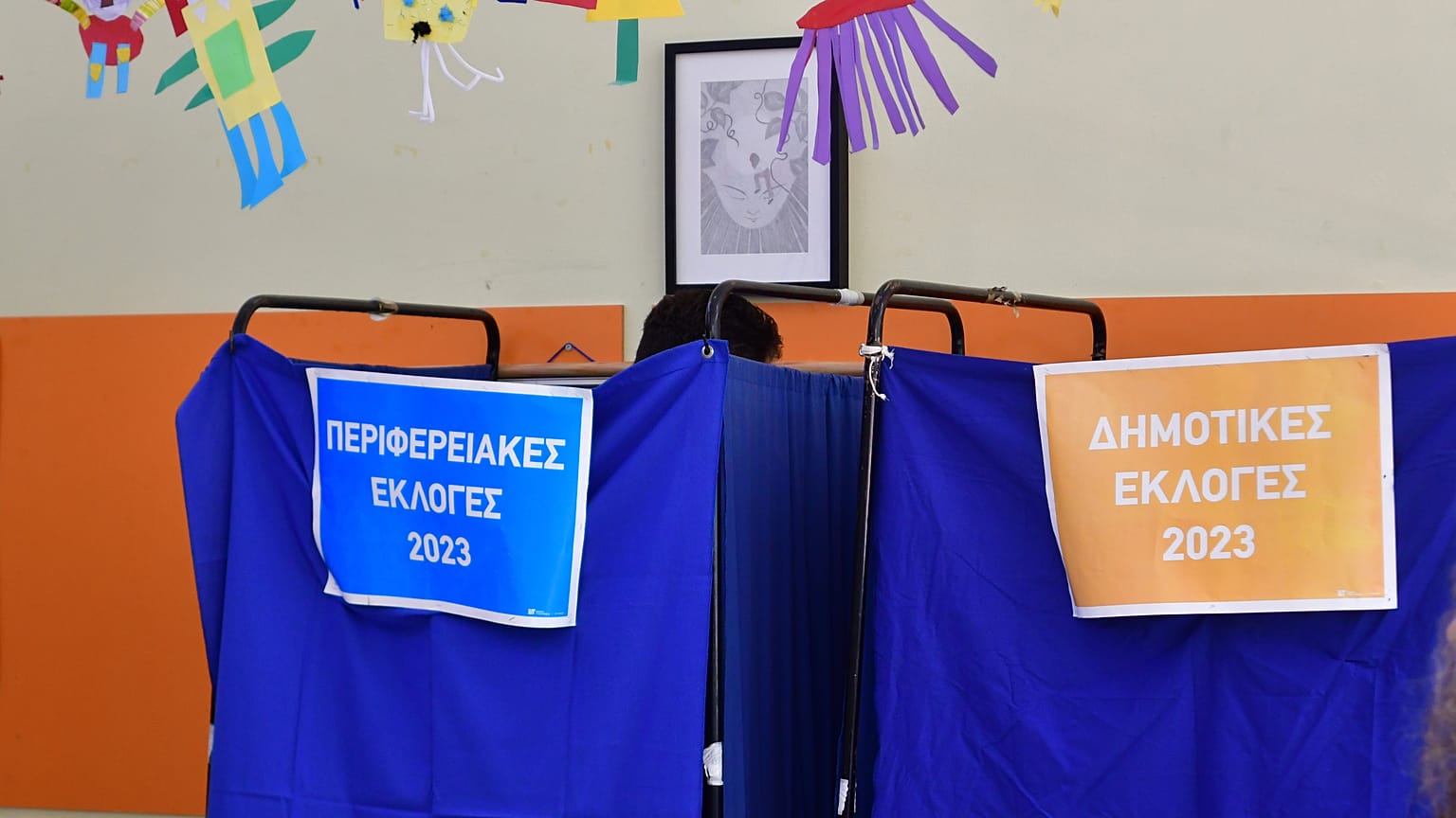 Ελλάδα, δημοτικές & περιφερειακές εκλογές