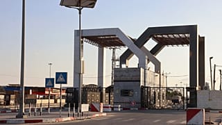 Refah Sınır Kapısı
