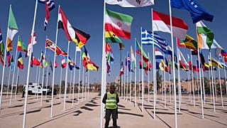 Διεθνές Νομισματικό Ταμείο