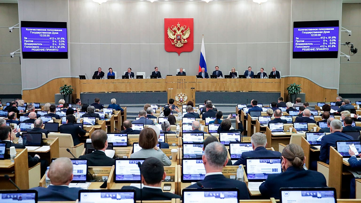 Les législateurs russes assistent à une session à la Douma d'État, la Chambre basse du Parlement russe à Moscou, en Russie, le mardi 17 octobre 2023