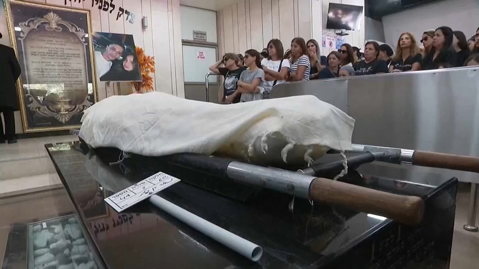 Funeral en Shura de un israelí asesinado por Hamás