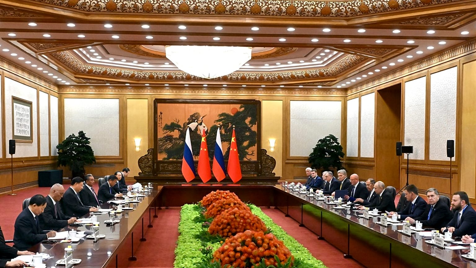 Пекин